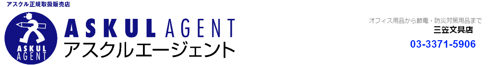 ロゴ